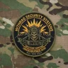 Mss-Sol Invictus Company